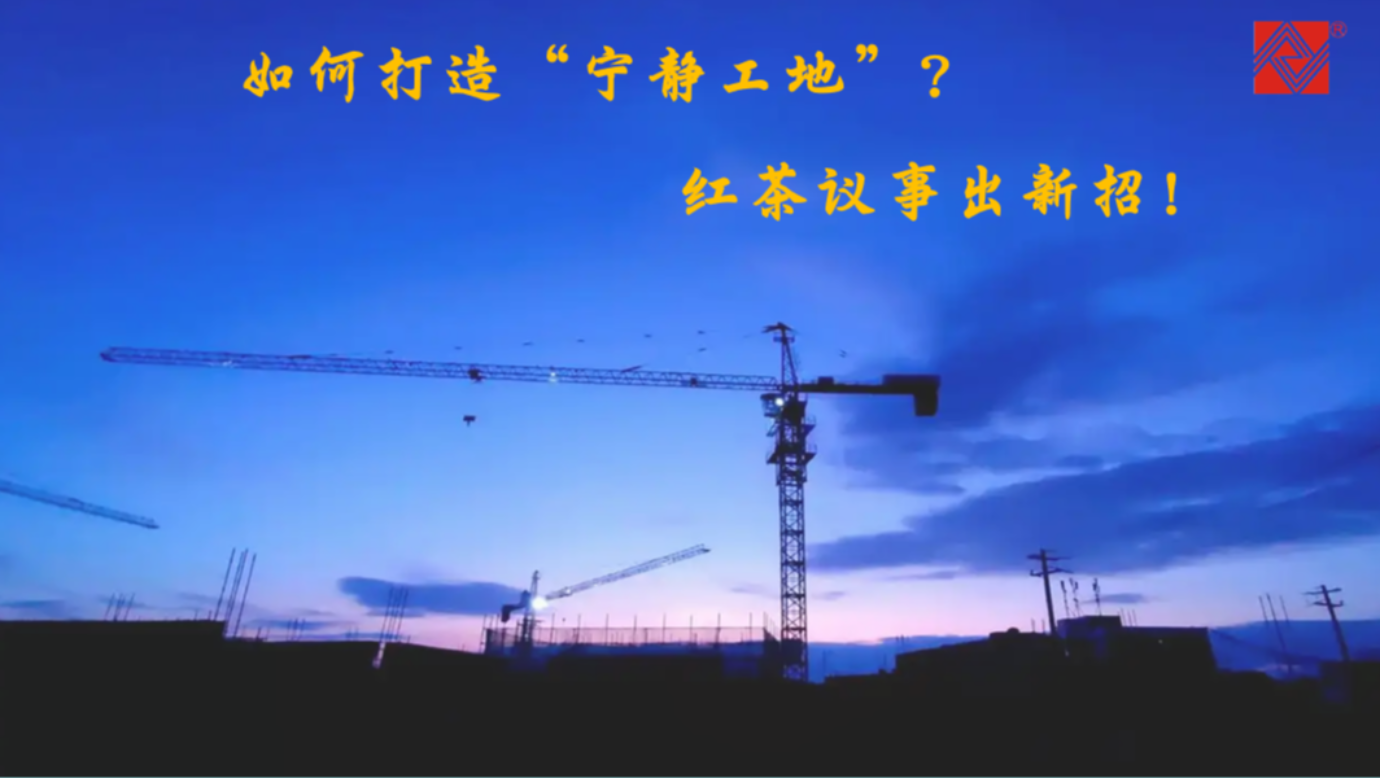 乐鱼leyu仪器