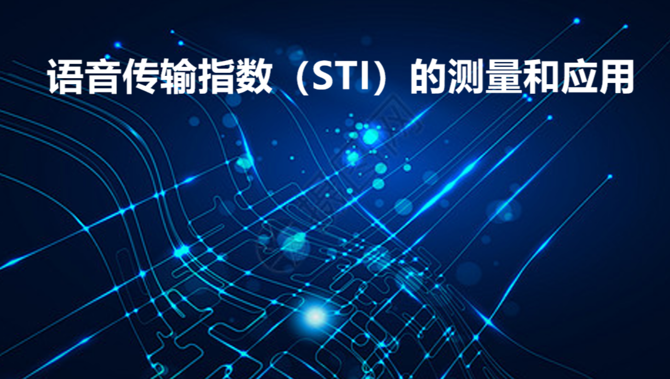 乐鱼leyu仪器