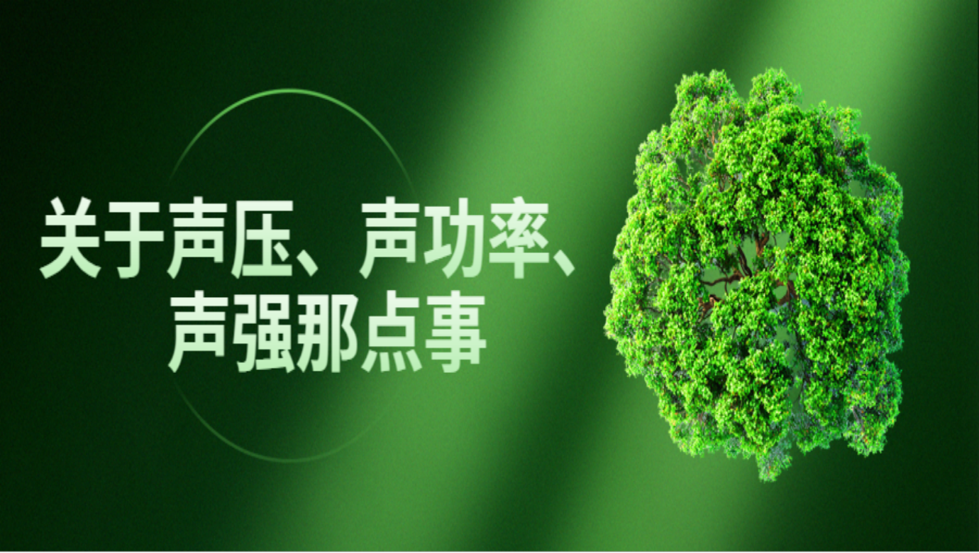 乐鱼leyu仪器